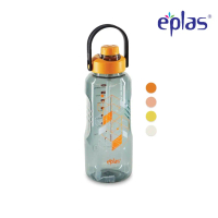 Eplas Tumbler Botol Minum Tritan 2 Liter Tritan Bpa Free Botol Minum EGET-2000