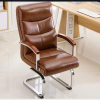 Bow chair computer chair home office chair boss chair leather conference chair student desk chair rotatable seat