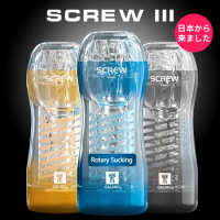 Japan Newest Reusable Vacuum Sex Cup Soft Pussy Transparent Vagina Sexy Pocket Male Masturbator Endurance Exercise Toys for Men
