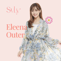 Suly - Eleena Outer | Long outer wanita motif bunga Cardigan  Atasan Formal Semi