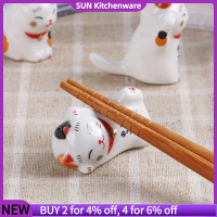 SUN Kitchenware Kreatif Rumah Hotel Luck Japan Pemegang Chopstick Jepun Seramik Lucky Cat Tempat Let