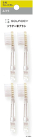 [5東京直購] SOLADEY #03 替換牙刷頭 4入-3排 普通型/一般軟度刷毛 適 光觸媒牙刷 全系列 #15310