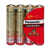 【史代新文具】國際Panasonic 4號LR03T/4S(紅金-鹼性電池