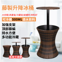【宅造印象】美式復古藤編茶几 收納茶几桌 可升降(邊桌 藤桌 茶幾 戶外桌 酒吧桌 庭院桌)