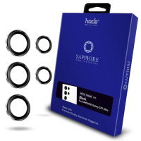 【hoda】Samsung S22 Ultra 藍寶石鏡頭保護貼(銀黑雙色款)