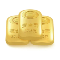 【點睛品】壹台兩x3塊 黃金金條_計價黃金(共112.5克)