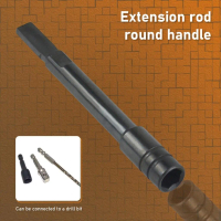Stable Steel Extension Bar 83mm Flat Adapter For Automotive Mechanical Repair