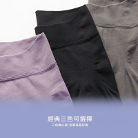 強強滾p-【ONE SIZE 親膚舒適】塑體秘器 2022年款新一代S5閃電褲