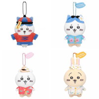 Self-deprecating bear zombie Hachi Chiikawa travel and sightseeing series Usaqi Hachi plush pendant