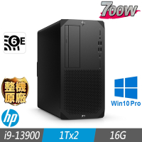(W10P會計系統專用機)HP 惠普 Z2 G9 Tower 工作站 i9-13900/16G/1TBx2/700W/W10P