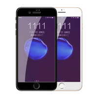 iPhone 7 8 滿版軟邊藍紫光9H玻璃鋼化膜手機保護貼 iPhone7保護貼 iPhone8保護貼