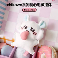內地直送 - 【MINISO名创优品】chiikawa桃心毛绒挂件|Momonga飞鼠可爱玩偶公仔（平行进口）