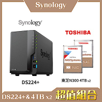 Synology DS224+ 2Bay NAS 網路儲存伺服器＋TOSHIBA  N300 3.5吋 4TB-兩入組
