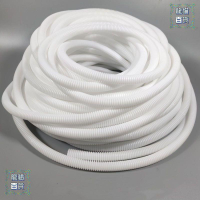 白色阻燃護線軟管電線保護管PP阻燃絕緣線束管蛇皮管塑料波紋管