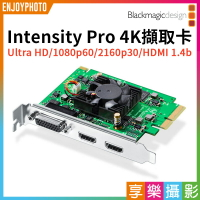 【199超取免運】[享樂攝影]Blackmagic BMD Intensity Pro 4K擷取卡《支援SD到4K畫質》HDMI Ultra HD 擷取卡 拍片 參考圓剛GC573【APP下單4%點數回饋!!】