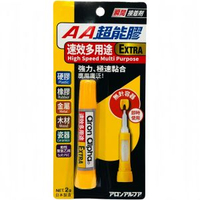AA ARON ALPHA 超能膠│EXTRA 全速効多用途 (2g)《香港行貨》《新包裝》