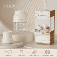 Juicer Mudah Alih, ceool, Tumbler Elektrik Pelbagai Fungsi, Penghancuran Ais, Pembuat Jus Buah Berka