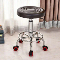 Beauty stool beauty stool bar stool bar stool bar stool lifting rotary stool grooming stool student stool pulley lifting stool
