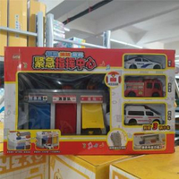 - - 樂飛兒童緊急指揮中心救護車警車男孩消防車兒童玩具停車場套裝