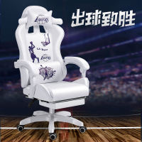 Spot parcel post Personalized Home Gaming Chair Comfortable Sitting Cartoon Computer Chair Lifting and Lying Internet Celebrity Live Animation Seat of Racing Car
