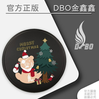 DBO【聖誕歡喜快樂熊2代目】-極深沉高硬質水系式鍍膜蠟