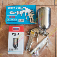 spray gun Meiji F75 tabung atas spraygun f 75 alat cat semprot