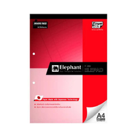 ELEPHANT สมุดฉีก รุ่น P-102C ขนาด A4 70 แกรม (50 แผ่น/เล่ม)