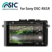 【攝界】STC For SONY RX1R 9H鋼化玻璃保護貼 硬式保護貼 耐刮 防撞 高透光度