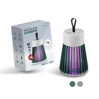 便攜式誘蚊燈(E100)