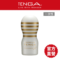 【TENGA官方直營】PREMIUM TENGA 尊爵真空杯 [柔嫩版] 飛機杯 情趣用品