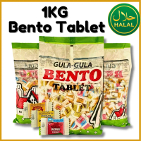 900g (480pcs) Bento Milk Tablet Candy|Milk Tablets|Big Pack Susu Candy
