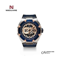 【NSQUARE】SNAKE KING系列 尊爵藍蛇紋機械腕錶 G0471-N10.4