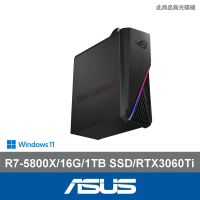 預購 ASUS 華碩 R7 RTX3060Ti電競電腦(R7-5800X/16G/1TB SSD/RTX3060Ti 8G/W11/G15DK)