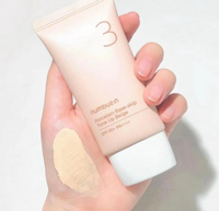 Numbuzin No.3 Porcelain Base-skip Tone Up Beige SPF50+ PA++++ 50ml.ครีมกันแดด 3 in 1
