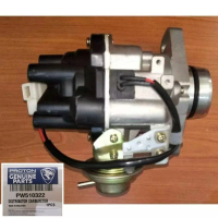 On Sale PROTON SAGA 12V, ISWARA LMST / WIRA 1.3 1.5 DISTRIBUTOR (NEW) BURETOR