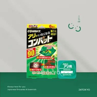 24Tokyo - [CHILD & PET SAFE] Kincho Japan - Anti Semut basmi sarang semut pest control Jepang Kincho