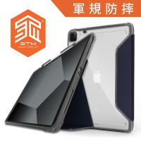 澳洲 STM Rugged Plus for iPad Pro 11吋 (第一~四代) 強固軍規防摔平板保護殼 - 深夜藍