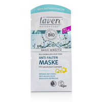 萊唯德 Lavera - 舒敏植萃修護 Q10 抗衰老面膜Basis Sensitiv Q10 Anti-Ageing Mask