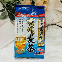 日本 Hakubaku 日本麥茶 使用日本產大麥製造 低溫烘培 52袋入｜全店$199免運