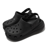 【Crocs】涼拖鞋 Classic Crush Clog 男鞋 女鞋 黑 全黑 泡芙 超厚底 休閒 洞洞鞋(207521001)