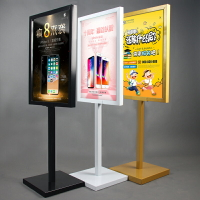 展示架 商場展示架海報架易拉寶立式落地式kt板展架廣告架子雙面宣傳立牌