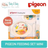 PIGEON Feeding Set Mini