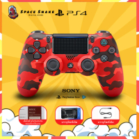 มีสินค้าในสต๊อก จอย Ps4 ลายพรางสีแดง ของแท้รุ่นใหม่ Ver.2 ประกันศูนย์ Sony Thailand 1 ปี จอยเกมมือถือ ดำ