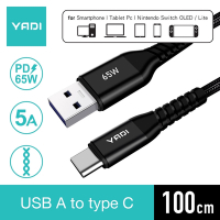 【YADI】USB A to type-C 65W 充電傳輸線/數據線/快充線/雙向充電傳輸/尼龍編織線-黑色［1M］