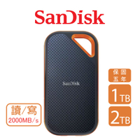 【SanDisk】Extreme PRO固態硬碟 外接 SSD 2000MB/S 行動固態硬碟 E81 2.5吋 1TB 2TB【APP下單最高22%點數回饋】