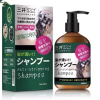 300ml Ginger Anti Hair Loss Shampoo Hair Growth Shampoo Prevent Hair Loss Scalp Treatment Anti-dandruff and Itching Deep Repair