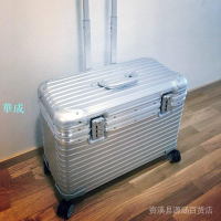 18寸鋁框小型機長登機箱男21行李箱萬向輪旅行箱20攝影拉桿箱22寸