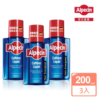 【Alpecin】咖啡因頭髮液 200mlx3