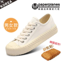 【Paperplanes】韓國空運/版型偏小。男女款帆布休閒餅乾鞋(7-507白/現+預)