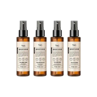【夢巴黎】TWG衣物香氛噴霧110ml 3入組(香氛噴霧 除蟎 防靜電 護衣噴霧 衣物芳香 衣物除臭劑 除臭噴霧)